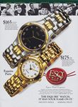 Movado 1993 458.jpg